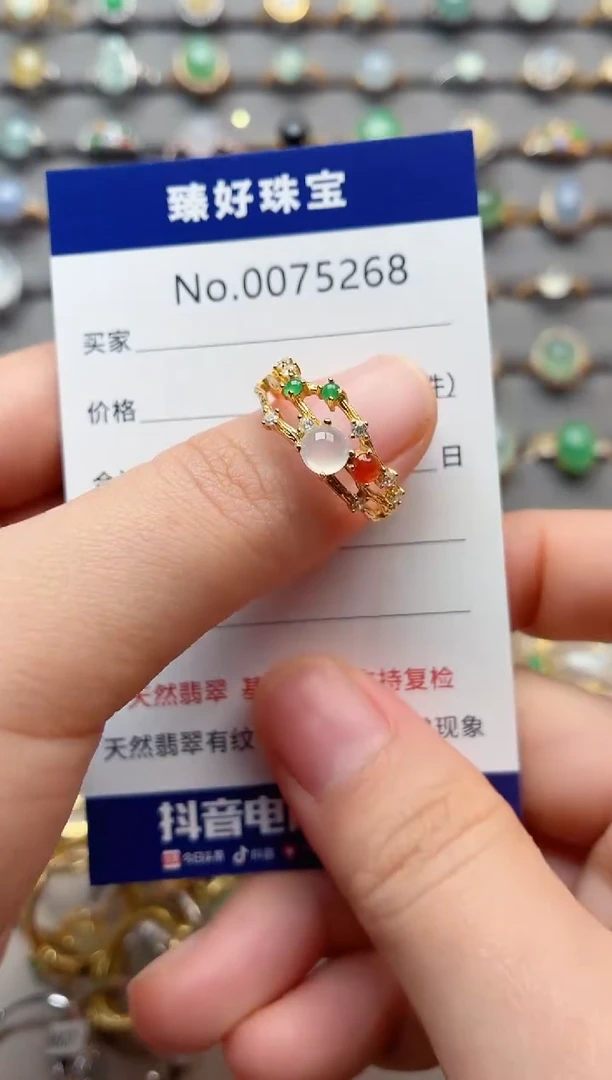 银S925镶嵌戒指翡翠1