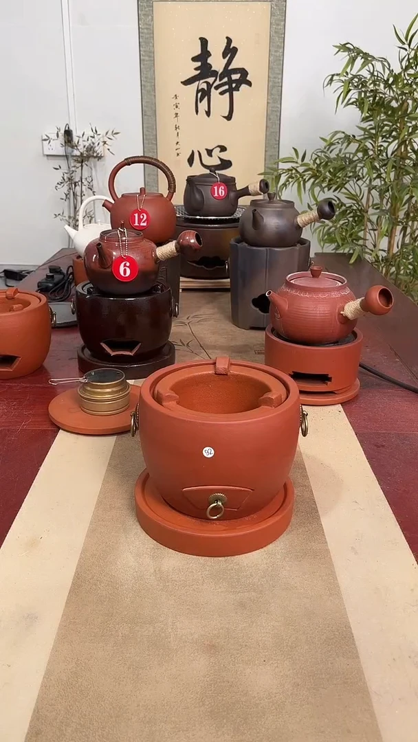 用****892号微瑕福星炉＋炉垫