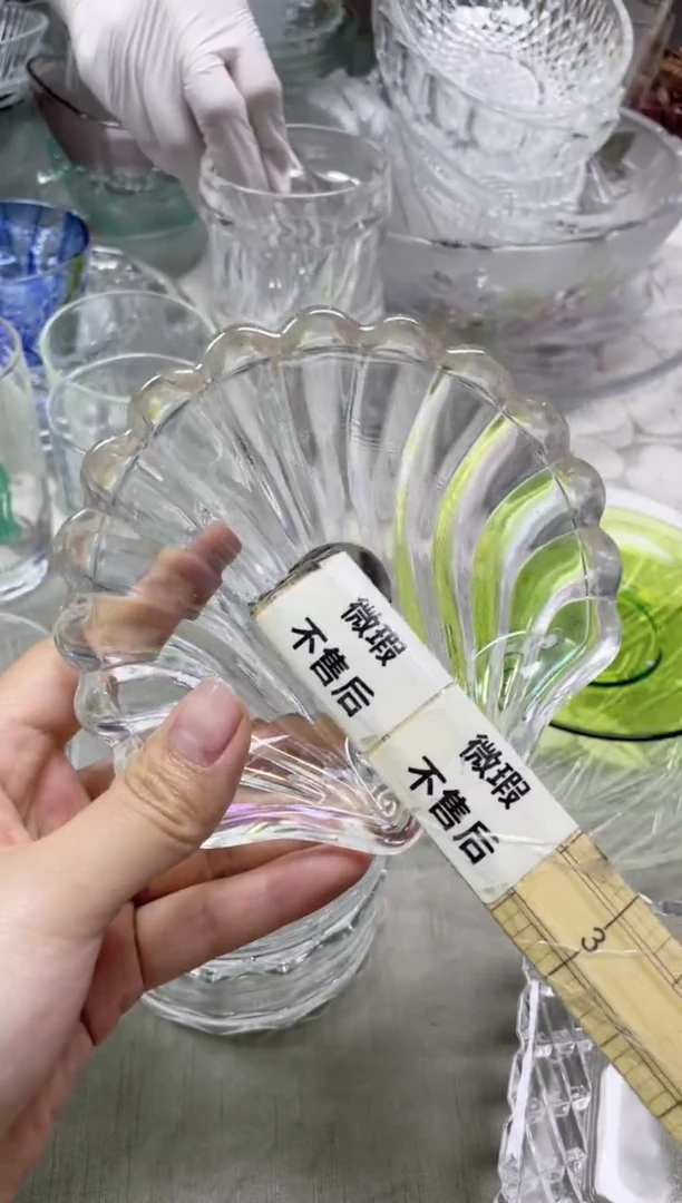 【闪购商品】/504精美瓷器感谢选购