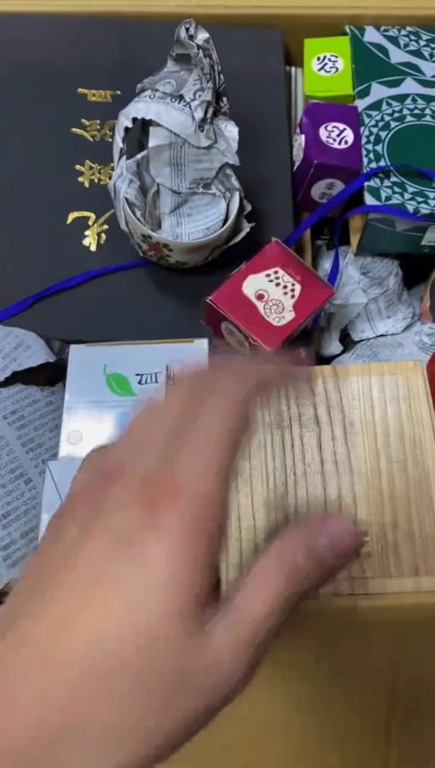 其他风看好再拍不退不换