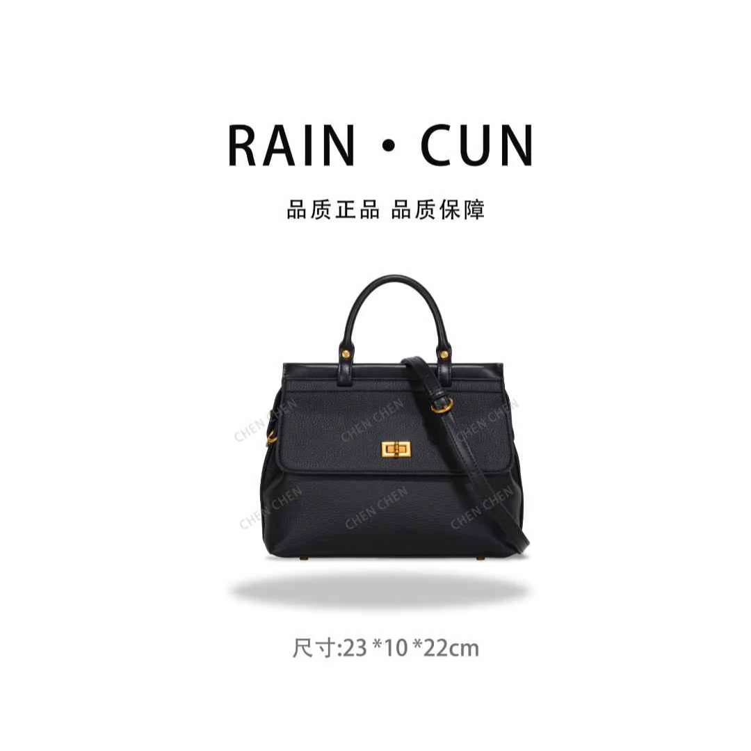 【YI CHEN】GQ-8792-黑色-高定轻奢时尚百搭潮流女士包包