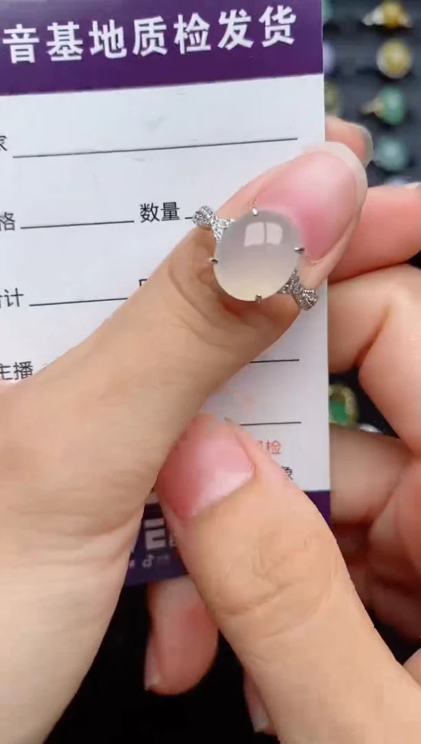 银S925镶嵌戒指翡翠...