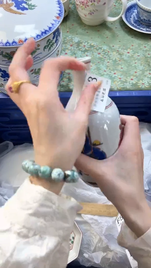 【闪购商品】瓷片          F513