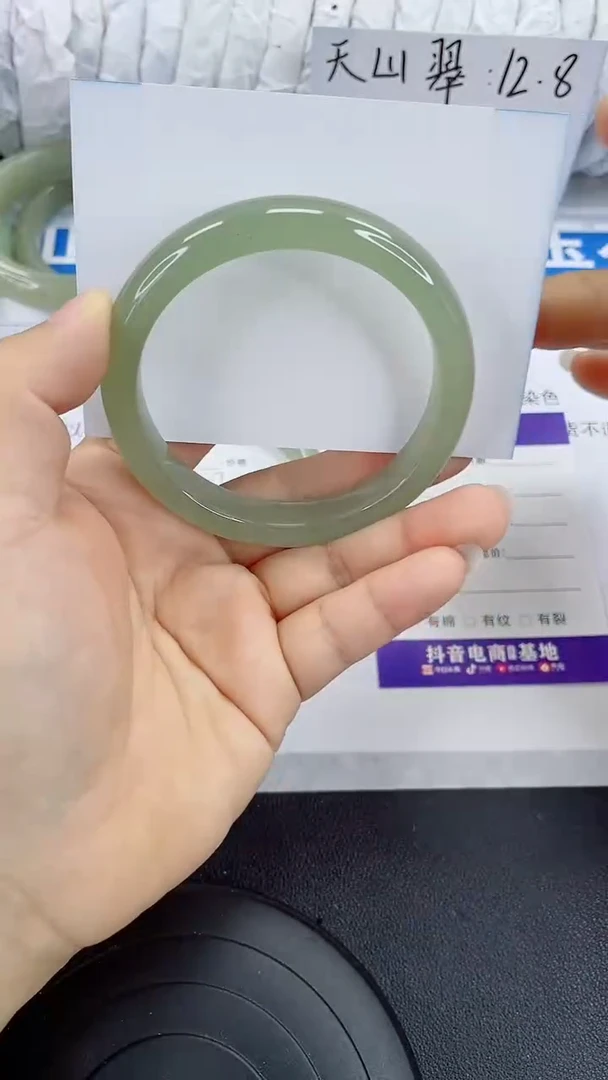 未镶嵌手镯石英质玉187-59/60
