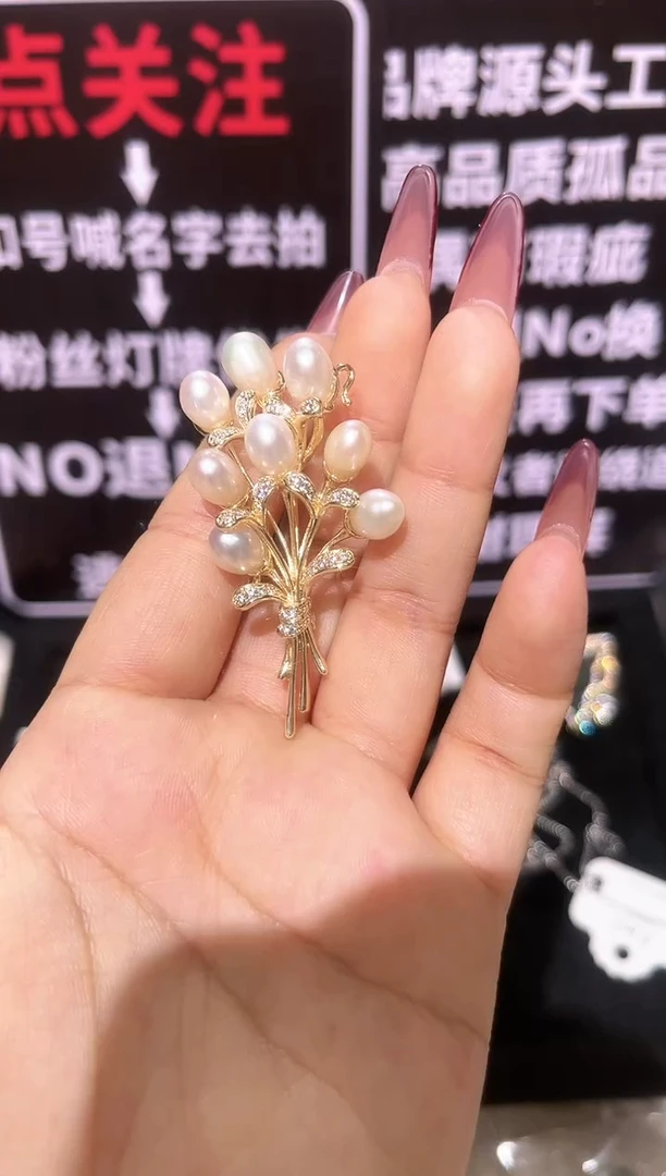 锆石铜合金精品饰界