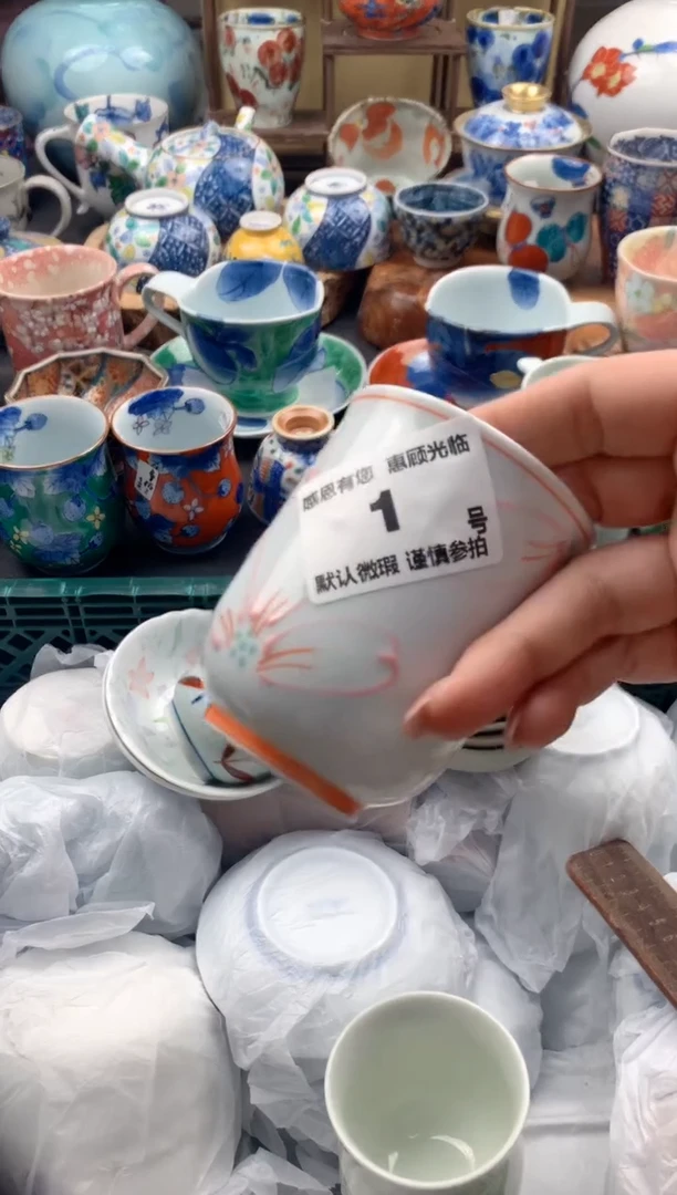 瓷片丫****61号九姑娘工艺品瓷器