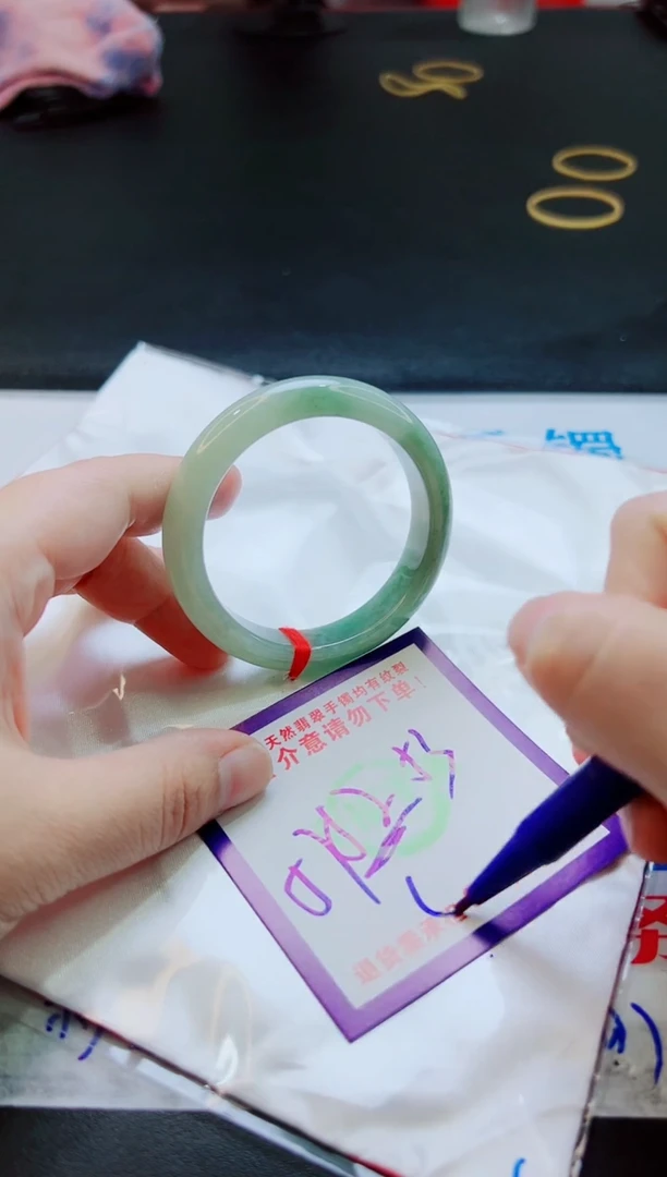 翡翠手镯未镶嵌天然缅甸翡翠A货！A货！A货！A货！A货！