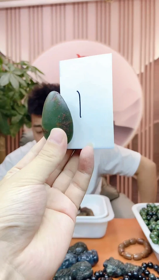 透闪石质玉未镶嵌挂件多样性随机发一