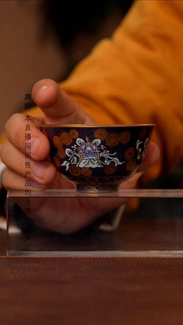 瓷景德镇斌芬陶瓷严选/盛古