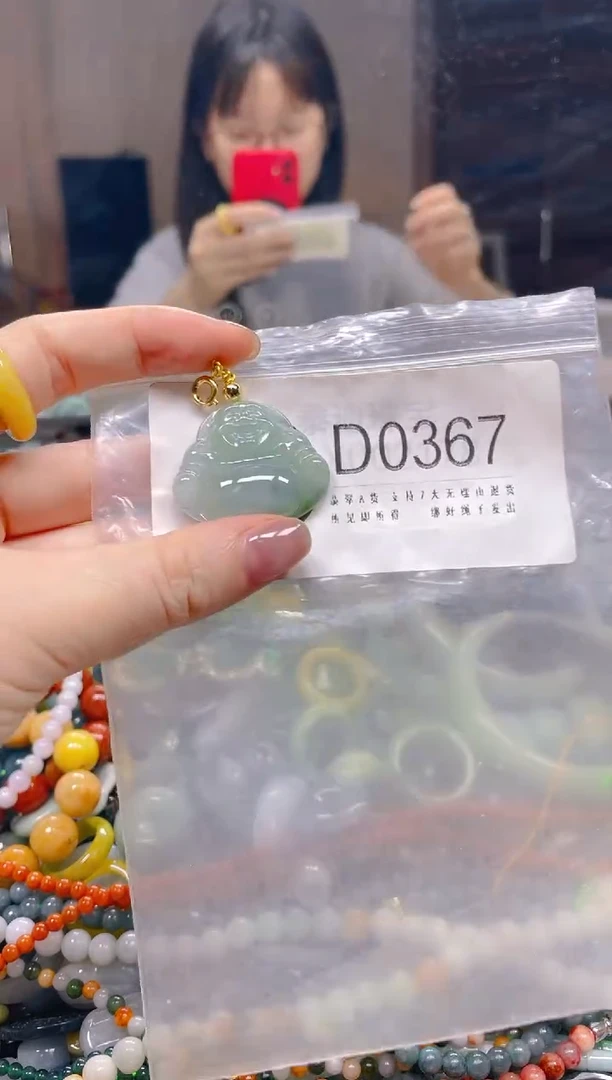 翡翠未镶嵌颈饰/D/翡翠A货一图一物