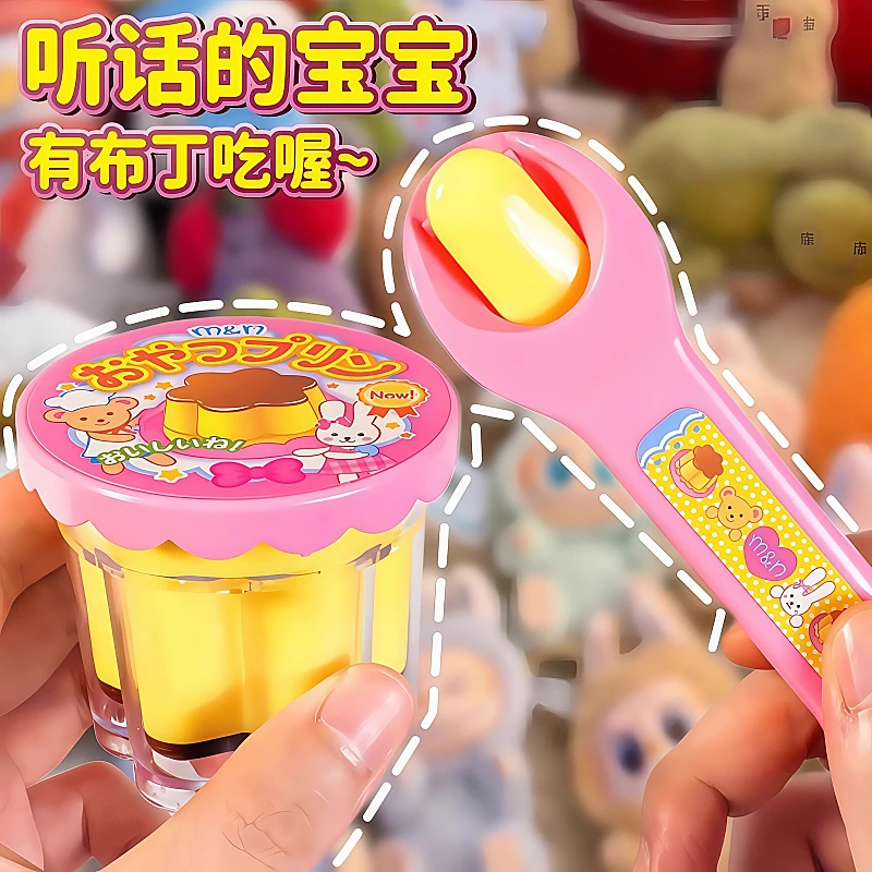多巴胺草莓布丁果冻布丁模型套装食物喂食玩具文创其他文化用品