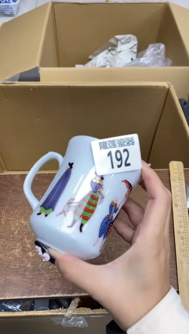 瓷片隆莲瓷器欢迎大家