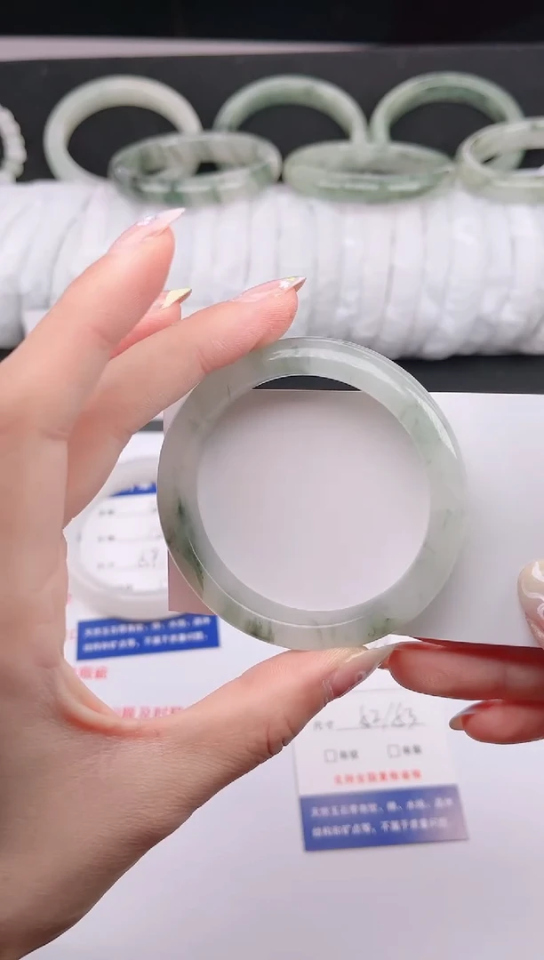 石英质玉手镯未镶嵌388-52/53