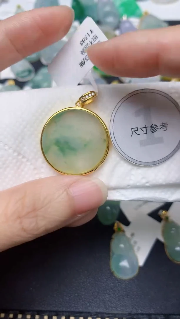 颈饰未镶嵌翡翠天然缅甸A货翡翠