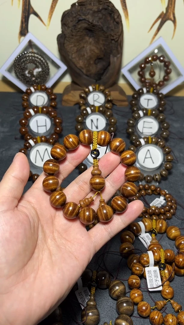 手串/手链楠木（金丝楠）小叶桢楠枯木老料1.5西瓜波