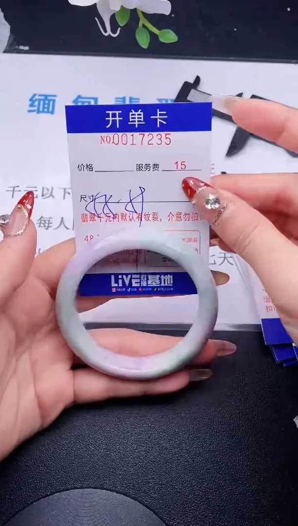【闪购商品】翡翠手镯未镶嵌拍哪个图片就是发哪个35