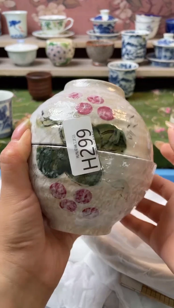瓷片瓷器瓷器瓷器H299