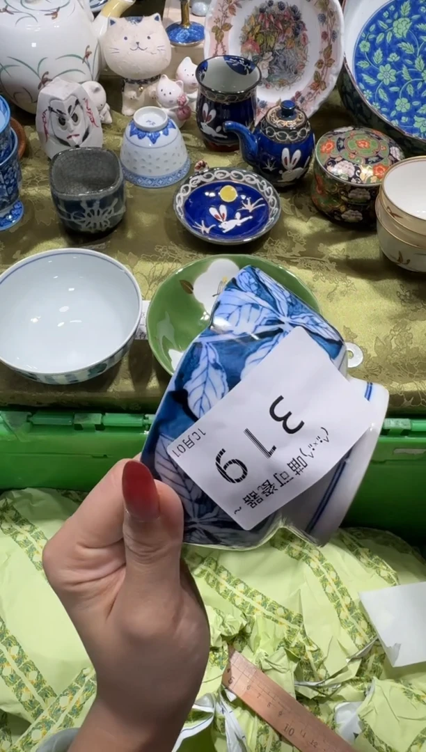 瓷片天*?铺名称 喵可瓷器 闪购类型 定向 天使