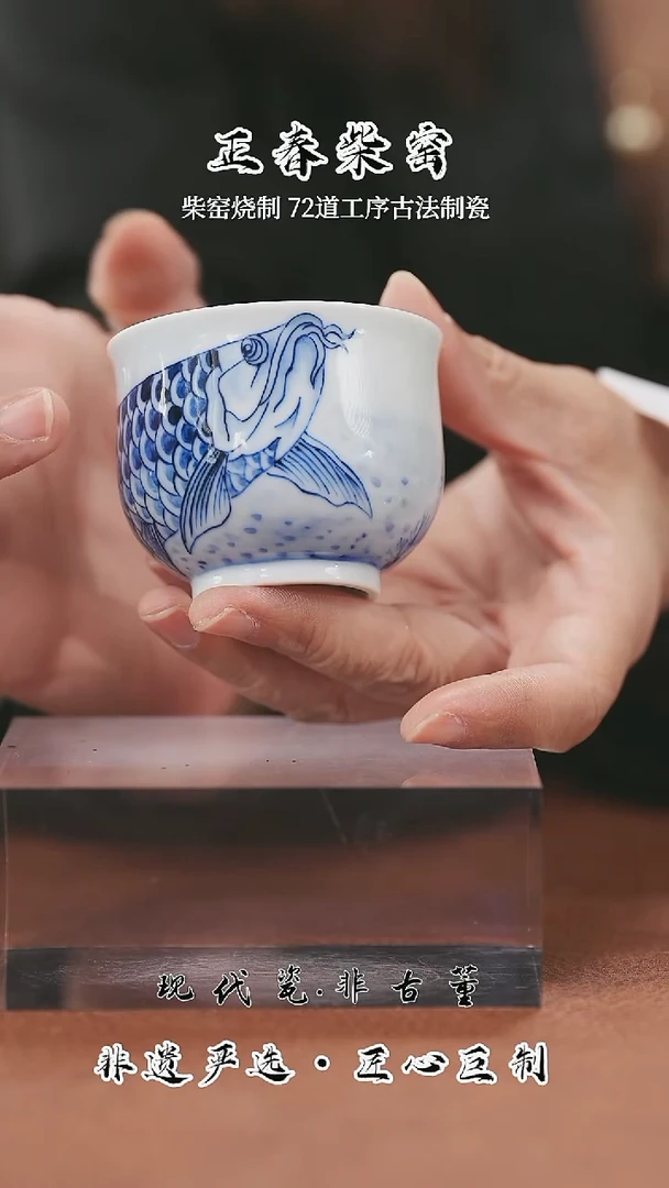 正春堂@@金龙鱼杯