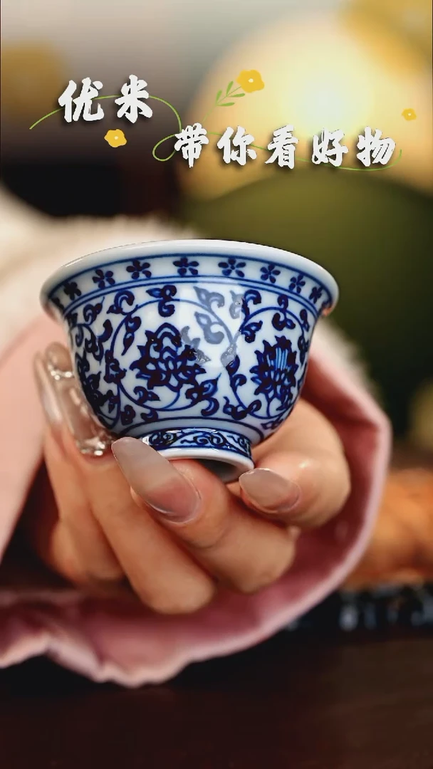 【闪购商品】瓷片................小