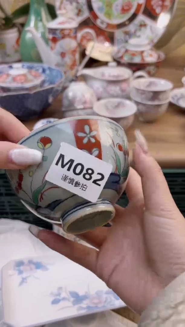 【闪购商品】杯            82