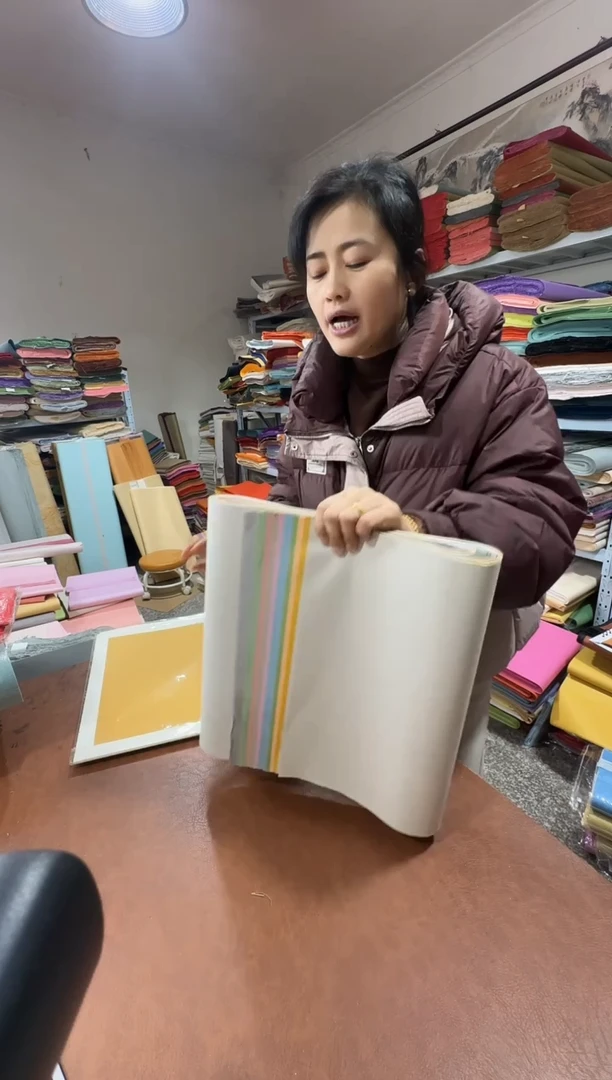 34*138十色山桠皮真银50张