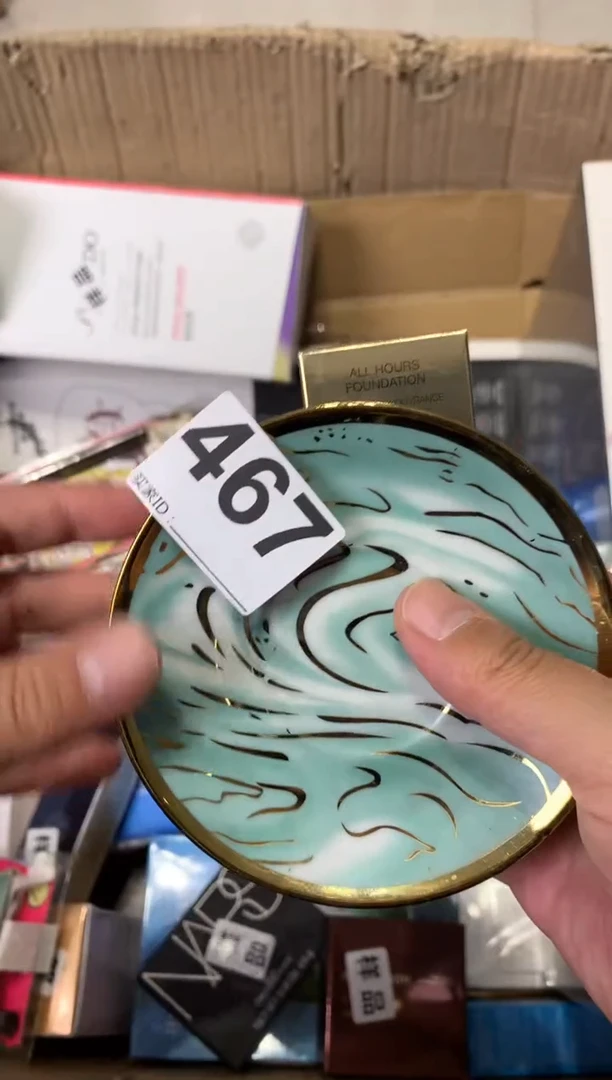 咸****?瓷器瓷器瓷器瓷器