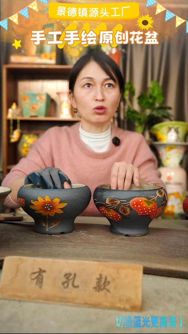 陶瓷21-223 口径15高度11 1-2误差 2个