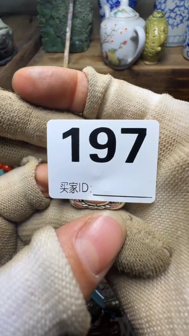 鑫**光佳合创意屋专属链接