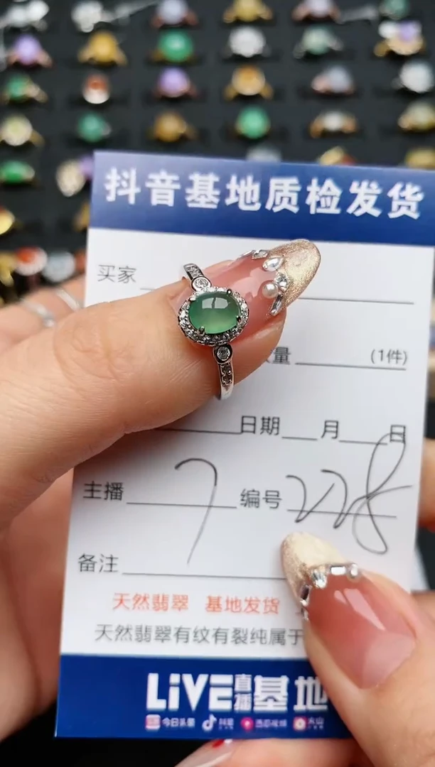 【闪购商品】翡翠戒指银S925镶嵌..........