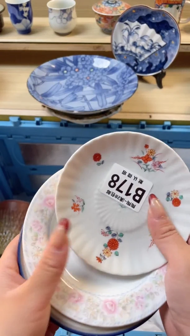 【闪购商品】杯瓷器瓷器瓷器瓷器B178