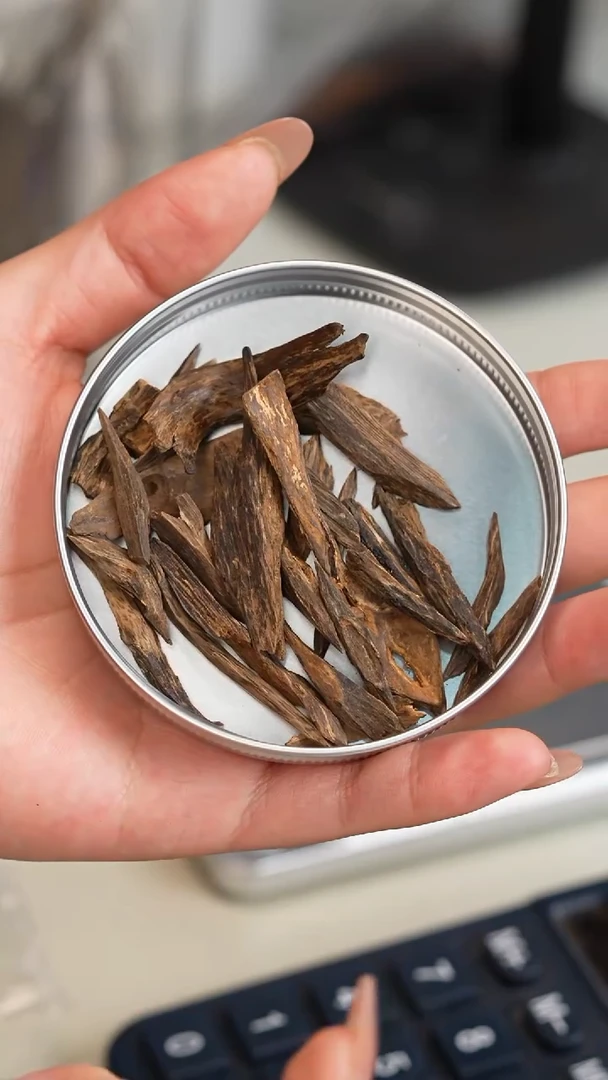 沉香沉香碎屑柬埔寨菩萨树心12克装多样性发一