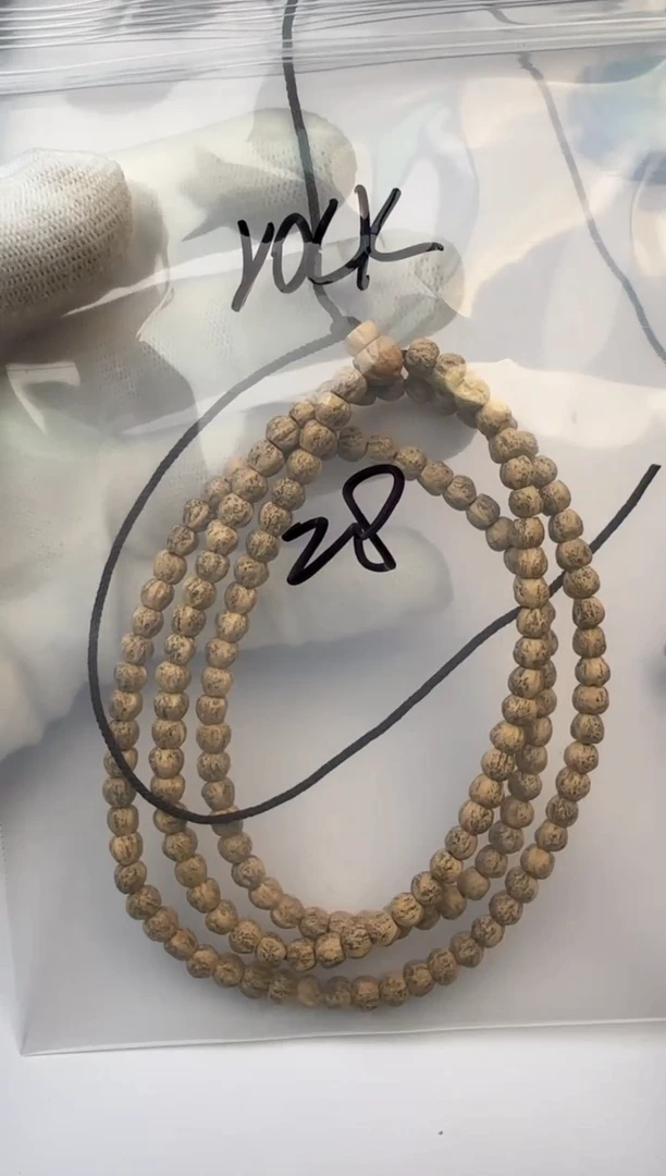 【闪购商品】柏香籽/百香籽手串百香籽手串