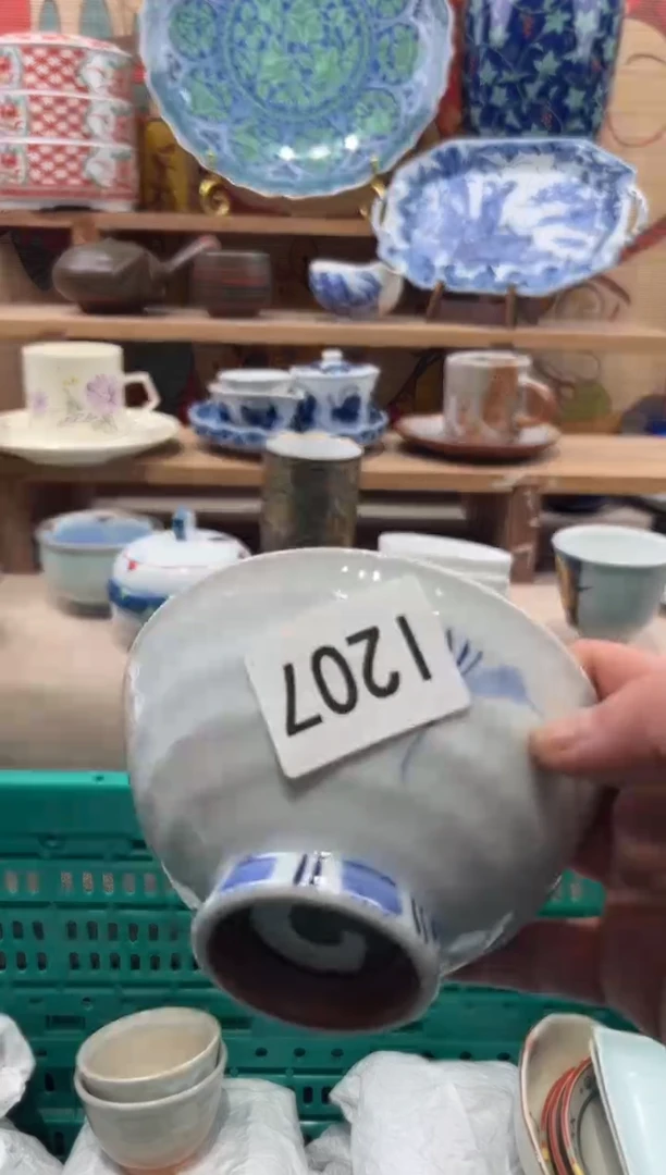 瓷片一****知瓷片------I207