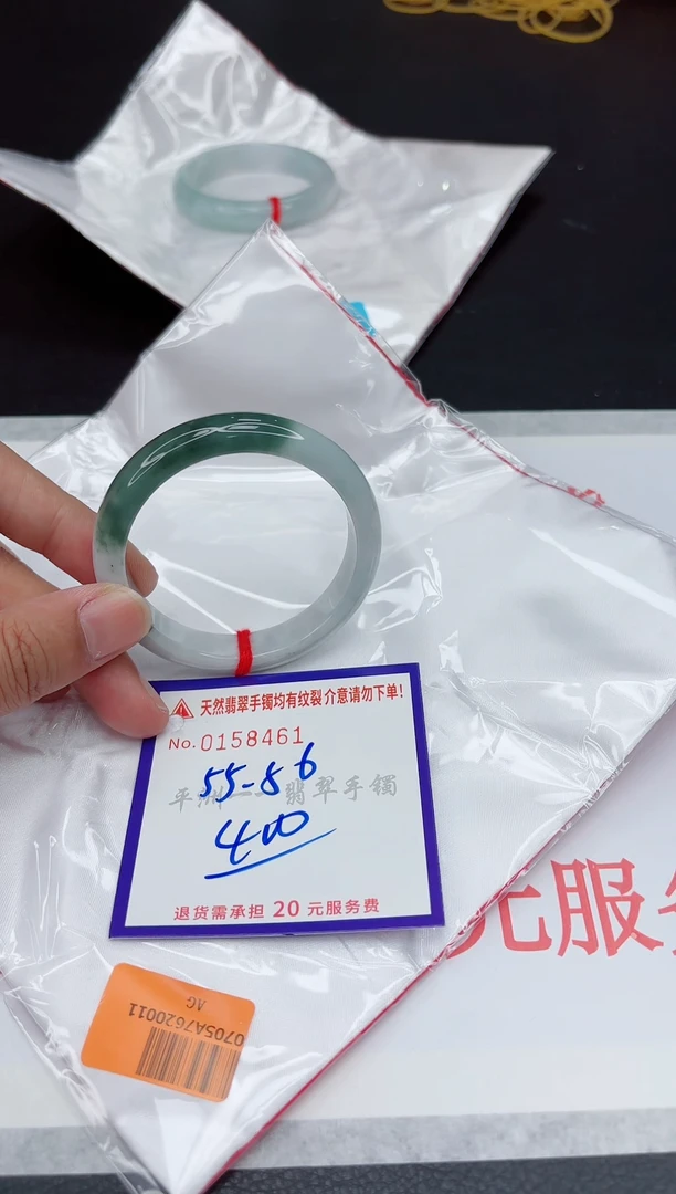 翡翠手镯未镶嵌1111111111111