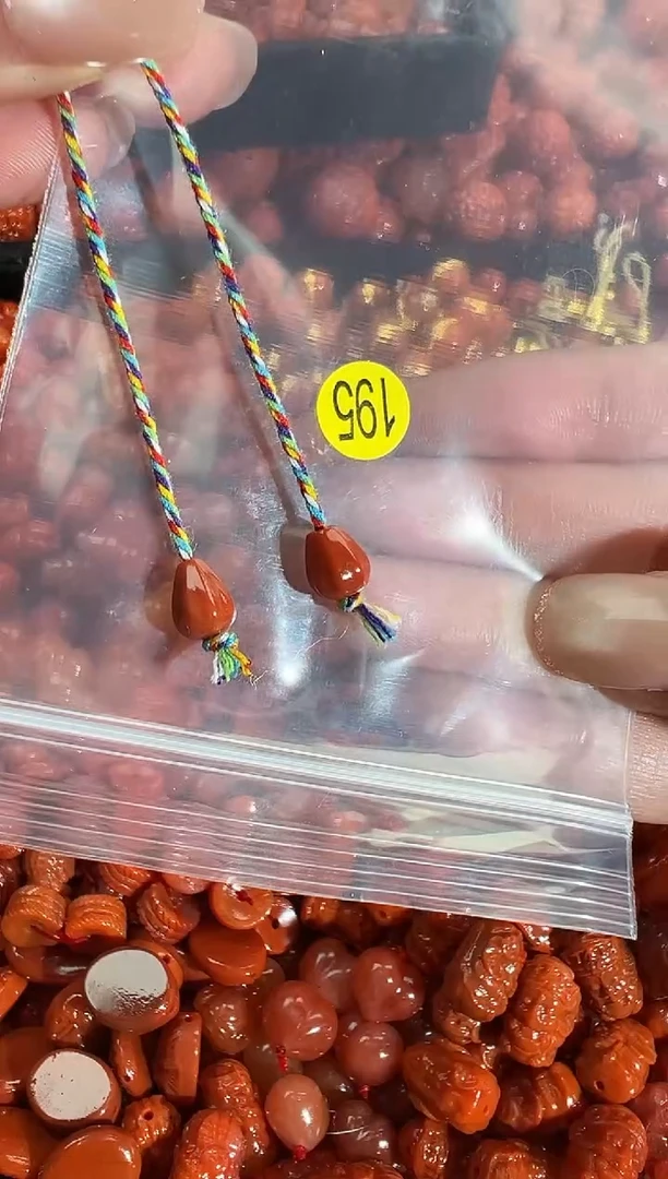 颈饰未镶嵌南红玛瑙1