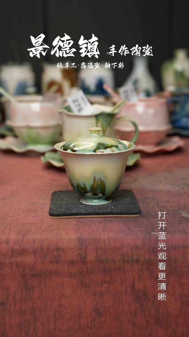 原创景德镇手工高温陶瓷333