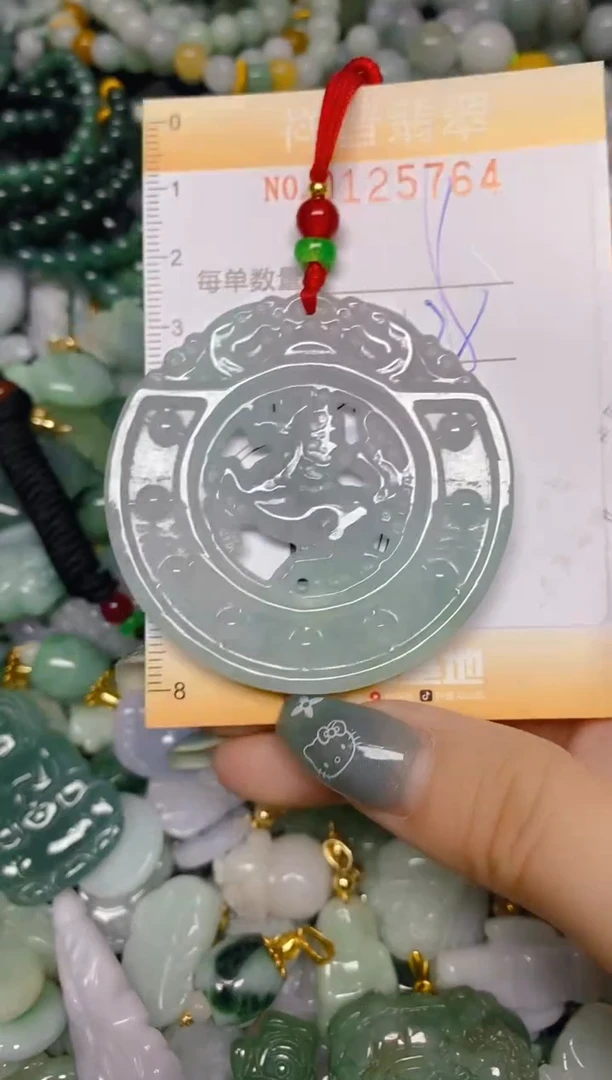 【闪购商品】翡翠颈饰未镶嵌闪购0125764