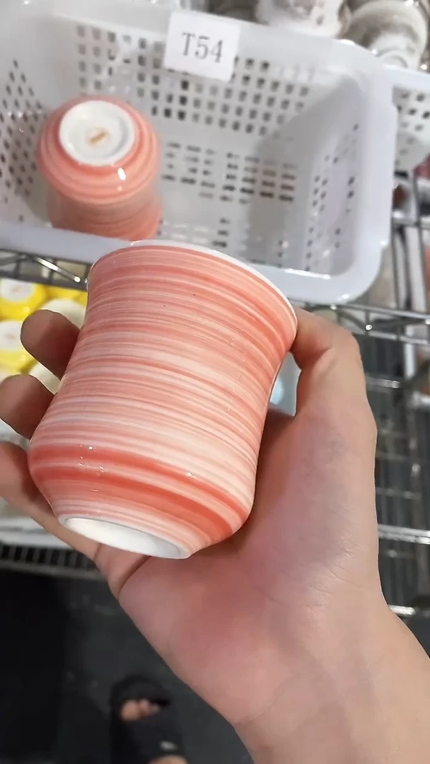 瓷片T54陶瓷茶具茶器