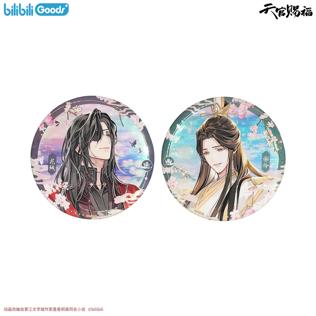 【现货】bilibiliGoods 《天官赐福》动画 惊鸿一梦系列 马口铁徽章