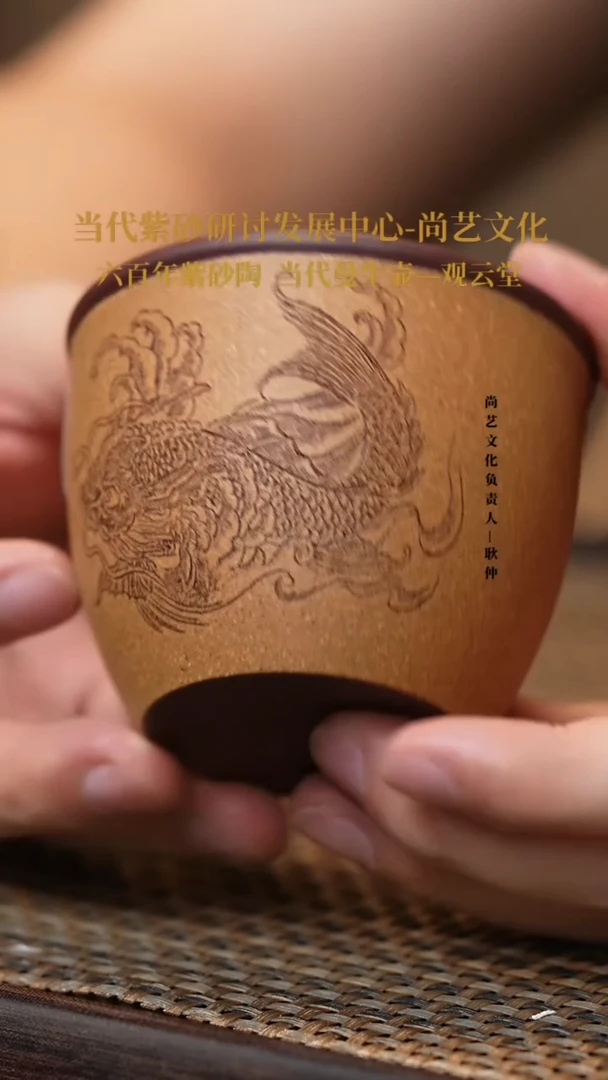 茶壶紫砂宜兴紫砂 紫砂壶 主人杯