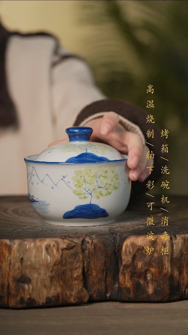 瓷片景德镇高温釉下彩可微波烤箱洗碗机