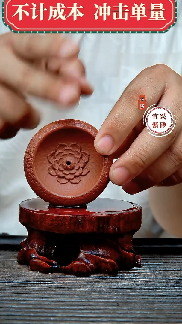 紫砂茶宠原矿紫砂茶宠摆件