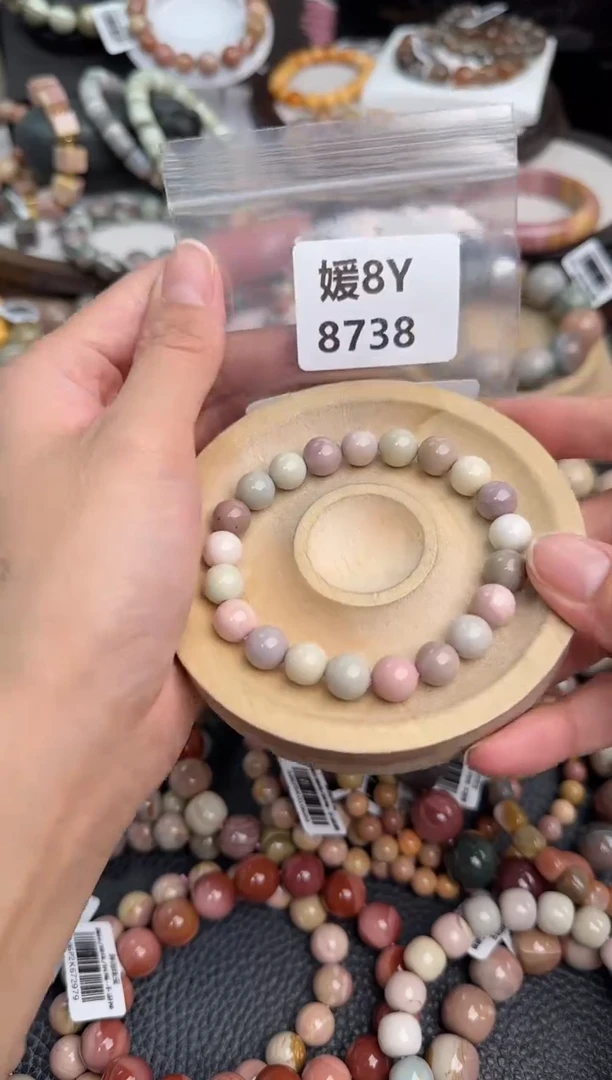 未镶嵌手链石英质玉.*.8Y8738