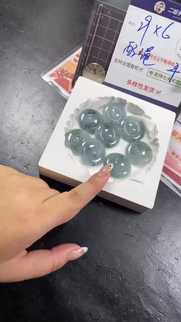 未镶嵌挂件翡翠飘花平安扣多样性发其一CP20配绳