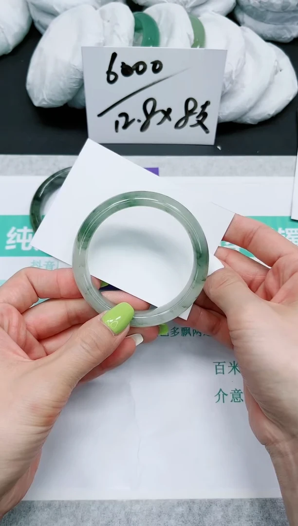 石英质玉手镯未镶嵌711-56.5