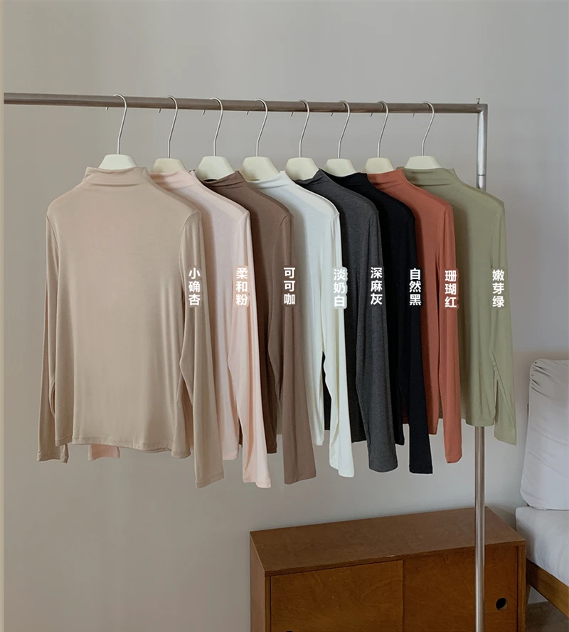 羊毛卷烟管领 长袖打底衫 纯色 6095