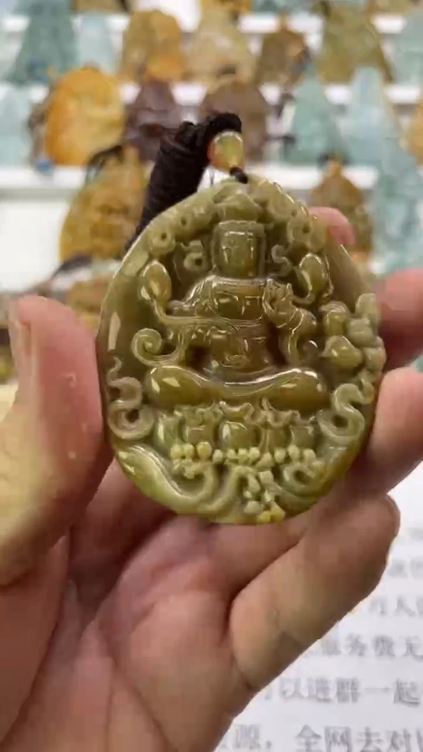 翡翠未镶嵌颈饰天然翡翠