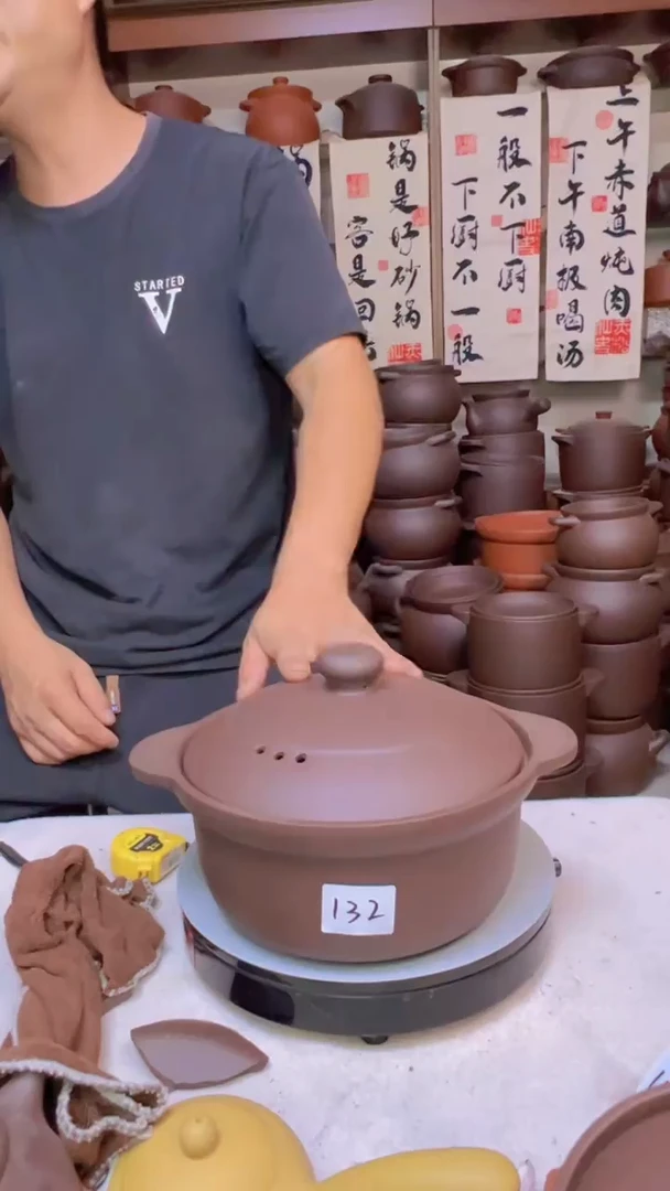 宜兴紫砂2.5升锅132