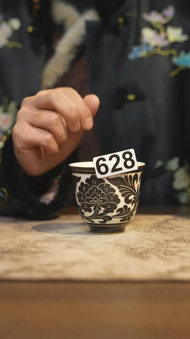 陶瓷茶器茶具主人杯628
